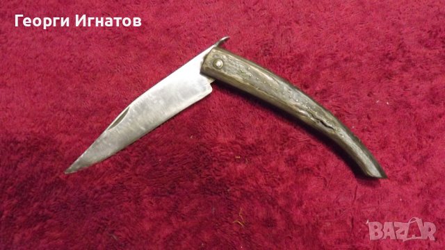 Пловдивска костура