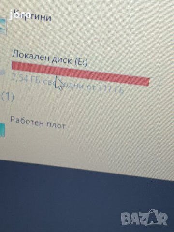 kingston hyperx 120gb ssd, снимка 2 - Твърди дискове - 40113205