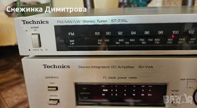 Усилвател Technics SU-V4A class A+тунер Technics ST-Z35L, снимка 5 - Аудиосистеми - 51074525
