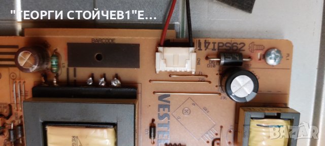 TELEFUNKEN  D32H502N4CW   17MB110S    17IPS62   VES315WNDB-2D-N21 , снимка 7 - Части и Платки - 44228854