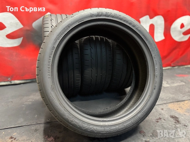225 45 19, Летни гуми, Dunlop SportMaxxRT, 4 броя, снимка 5 - Гуми и джанти - 53628509