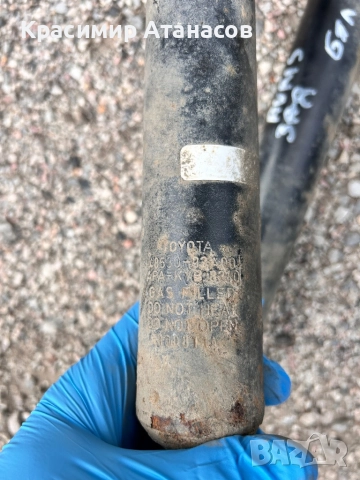 Амортисьори задни за Тойота Аурис.2007-2012г., снимка 17 - Части - 44231515