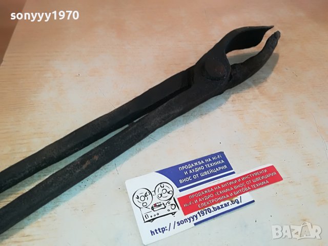 КОВАШКИ КЛЕЩИ 55СМ 2603231817, снимка 14 - Антикварни и старинни предмети - 40142964