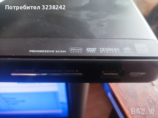 Dvd Phillips dvp5980, Neo dvd-m60 и Hyundai dvd 2900, снимка 3 - Плейъри, домашно кино, прожектори - 52421344