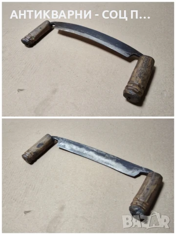 Стар Кован Рукан. , снимка 4 - Антикварни и старинни предмети - 50823453