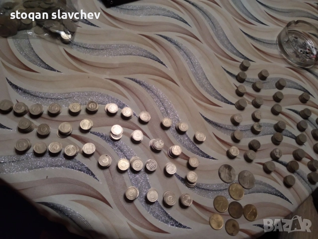 Стари монети от соца, снимка 4 - Нумизматика и бонистика - 52711518