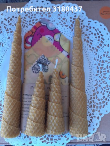 КОМПЛЕКТИ ОТ ВОСЪЧНИ КЪРПИ И ВОСЪЧНИ СВЕЩИ