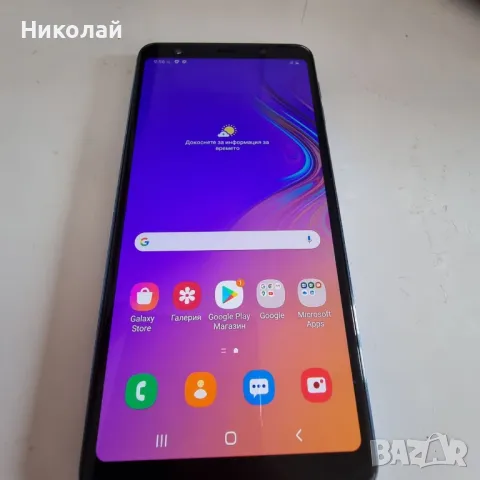 Samsung Galaxy A7, снимка 4 - Samsung - 48361579