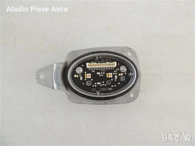 Ляв LED модул Volvo XC40 XC60 XC90 година 2017 2018 2019 2020 2021 код 90122310 , снимка 2 - Аксесоари и консумативи - 50637854