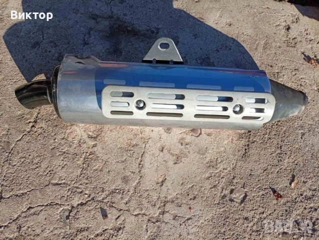 кюнец за мотор