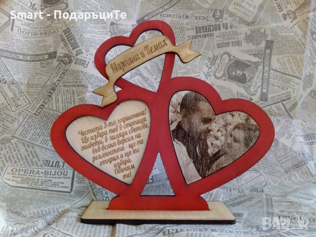 Подарък за годишнина - рамка с послание, имена и скандинавски мъх , снимка 2 - Романтични подаръци - 39487374