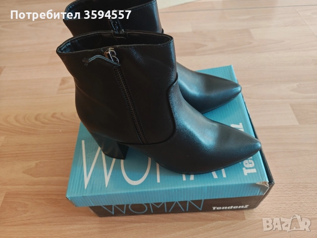 Дамски боти черни, снимка 6 - Дамски боти - 51608040