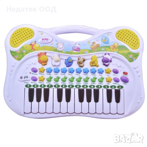 Бебешко пиано, Зaнимателно, С животински звуци