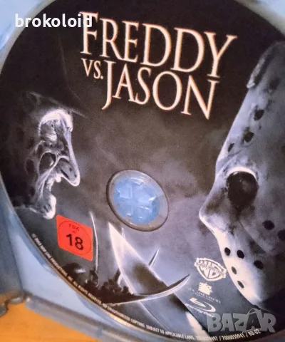 Freddy VS Jason - немско издание с английски , снимка 4 - Blu-Ray филми - 56012333