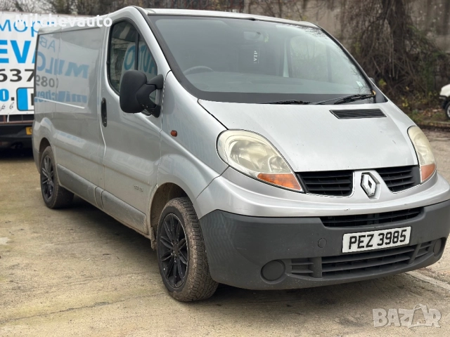 Renault trafic 2.0dci 115 на части / Рено трафик 2.0дци 115 , снимка 5 - Автомобили и джипове - 52659308