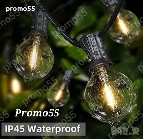 Светлинна Верига 10Бр. Външни Нечупливи Лед Крушки за Декорация 5м, снимка 5 - Външни лампи - 50235219