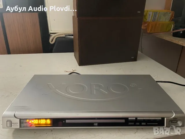 Horo DVD Player HSD2200 DVD/USB/VCD/MP3/CD/CD-R CD-RW