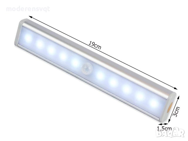 Самозалепваща LED лампа със сензор за движение, снимка 7 - Лед осветление - 42370342