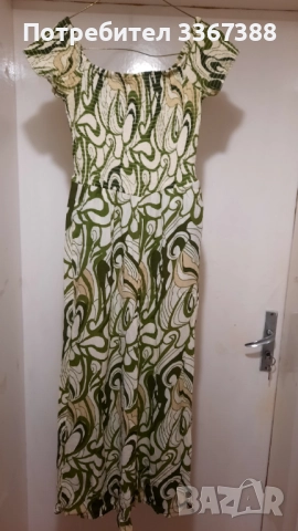 Продавам дамски гащиризон