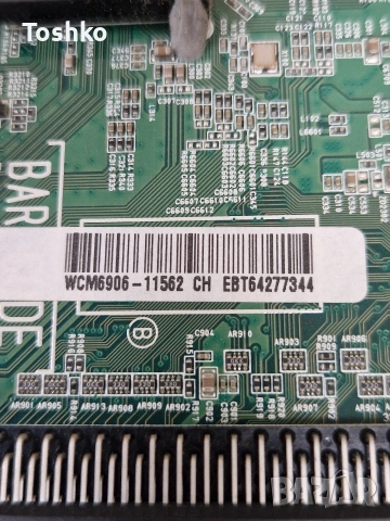 LG 49LH570V  EAX66873003(1.0) EBT64277344  EAX66851401(1.8)  HC490DUN-ABRL1-5113, снимка 3 - Части и Платки - 53272547
