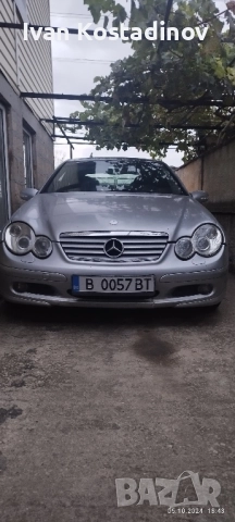 Мерцедес C220 CDI 143 кс, снимка 5 - Автомобили и джипове - 52132929