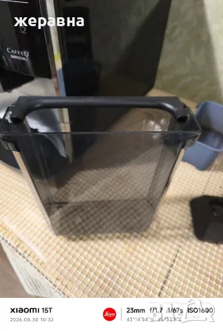 Melita Barista typ F73 /0-101, снимка 4 - Кафемашини - 55873787