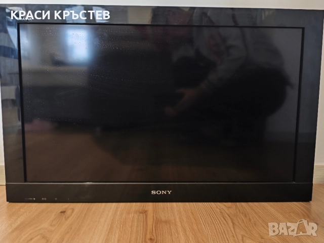 Продавам телевизор SONY 32"