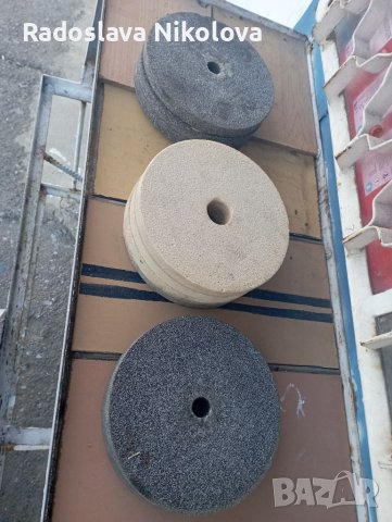 Камъни за шмиргел Български 200мм