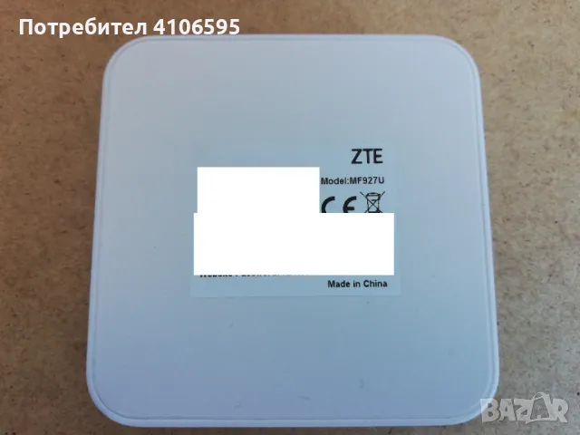 ZTE MF927U 4G мобилен рутер работи само с карти на A1, снимка 2 - Рутери - 47571289