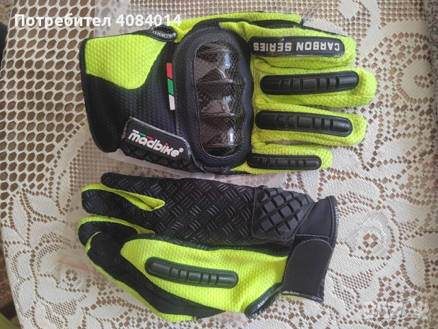 Мото ръкавици Мадбайк, снимка 2 - Спортна екипировка - 51556649