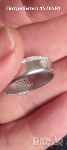 нов неизползван марков пръстен 17мм
