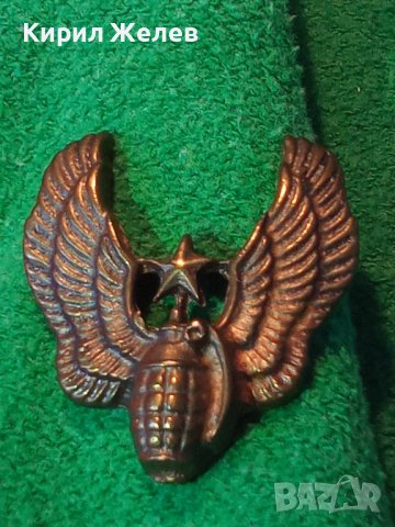 МЕСИНГОВА ГРЪНДЖ ВИСУЛКА ФИГУРАЛНА АРТ АПЛИКАЦИЯ 12374, снимка 9 - Други - 30544173