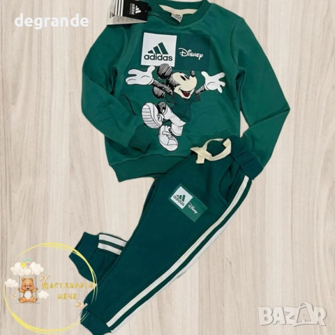 Детски екип Adidas за 9 10 г