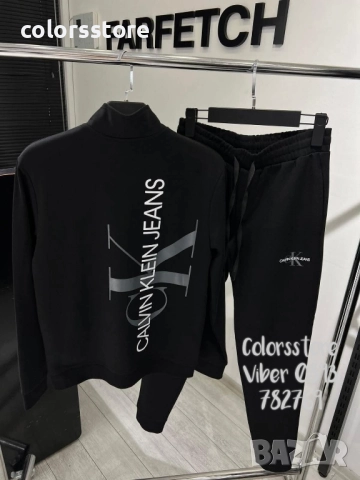 Мъжки спортен екип Calvin Klein кодIM126