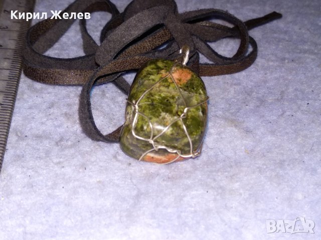 КРАСИВ ВИНТИДЖ - АРТ МЕДАЛЬОН НАТУРАЛЕН ЗЕЛЕН МРАМОРЕН ЯСПИС ОКО с ШНУРЧЕ от ВЕЛУР 13670, снимка 9 - Колиета, медальони, синджири - 41483402