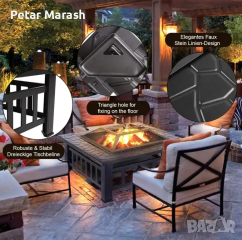Градинска 3в1 маса ‘Fire Pit’ – BBQ, камина, ледарка, снимка 2 - Маси - 50366064