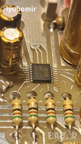 DAC Варна, морето и слушащите хора, снимка 10 - Ресийвъри, усилватели, смесителни пултове - 52247273