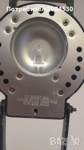 Лампи за четене