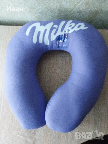 нова възглавница на milka