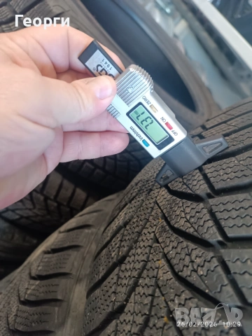 2бр.зимни гуми 225/50/18 Nexen