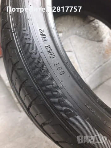 3 броя летни гуми 215/45/17 Viking, снимка 4 - Гуми и джанти - 50677884