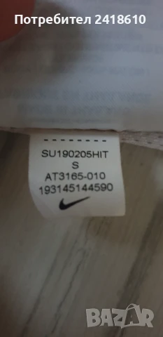 Nike Short Mens Size S ОРИГИНАЛ! Мъжки Къси Панталони!, снимка 10 - Къси панталони - 51271814