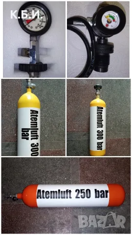 Продавам ВЪЗДУШНА ПУШКА Kral arms Bigmax X - 6,35 мм - 25 калибър , снимка 18 - Въздушно оръжие - 55851904