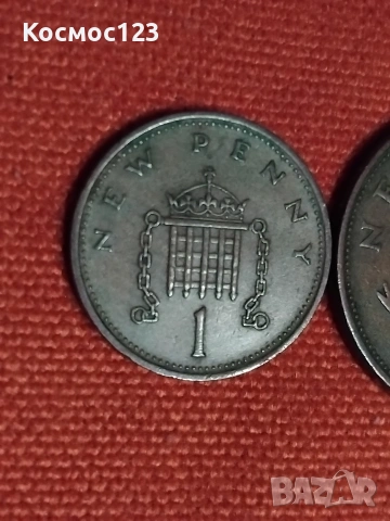 Стари монети Англия, снимка 6 - Нумизматика и бонистика - 53154665