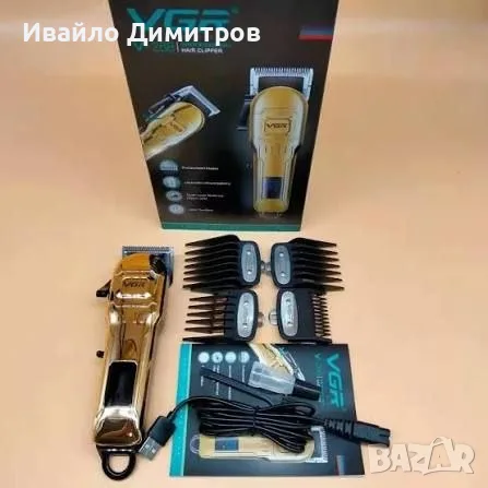 ПРОФЕСИОНАЛЕН ТРИМЕР VGR V-268, АКУМУЛАТОРЕН, USB ЗАРЕЖДАНЕ