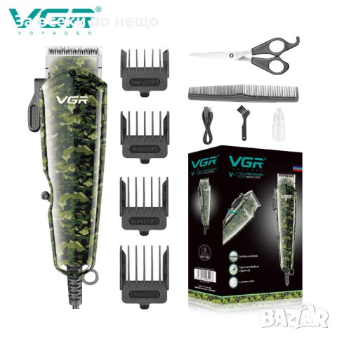 VGR V-126 Камуфлажна Професионална жична машинка за подстригване и тример за мъже , снимка 6 - Машинки за подстригване - 42291993