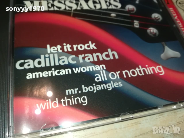 ROCK MESSAGES CD2 0808251907, снимка 13 - CD дискове - 51301680