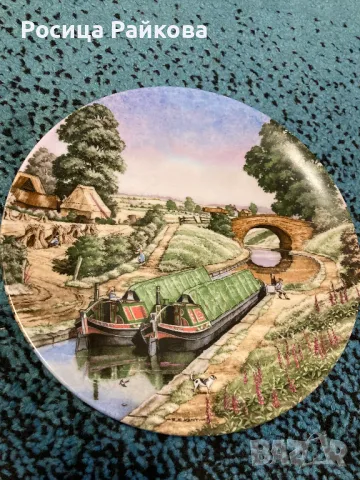 Колекционерски порцеланови чинии-3 броя, снимка 6 - Колекции - 48446096