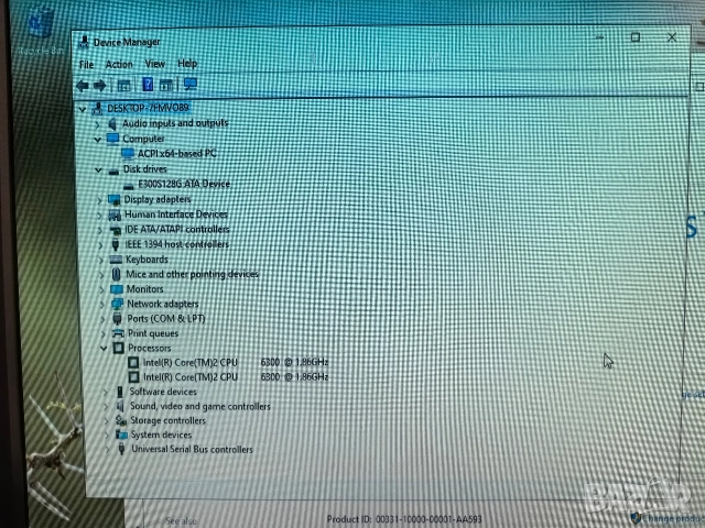 Настолен компютър и монитор, снимка 7 - За дома - 52633637