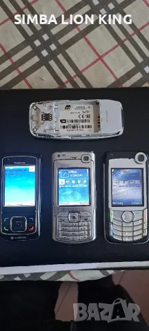 NOKIA , лот 50 евро